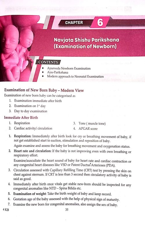 Textbook of Balaroga Ayurveda Pediatrics